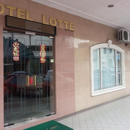 Hotel Lotte Ίπο Εξωτερικό φωτογραφία