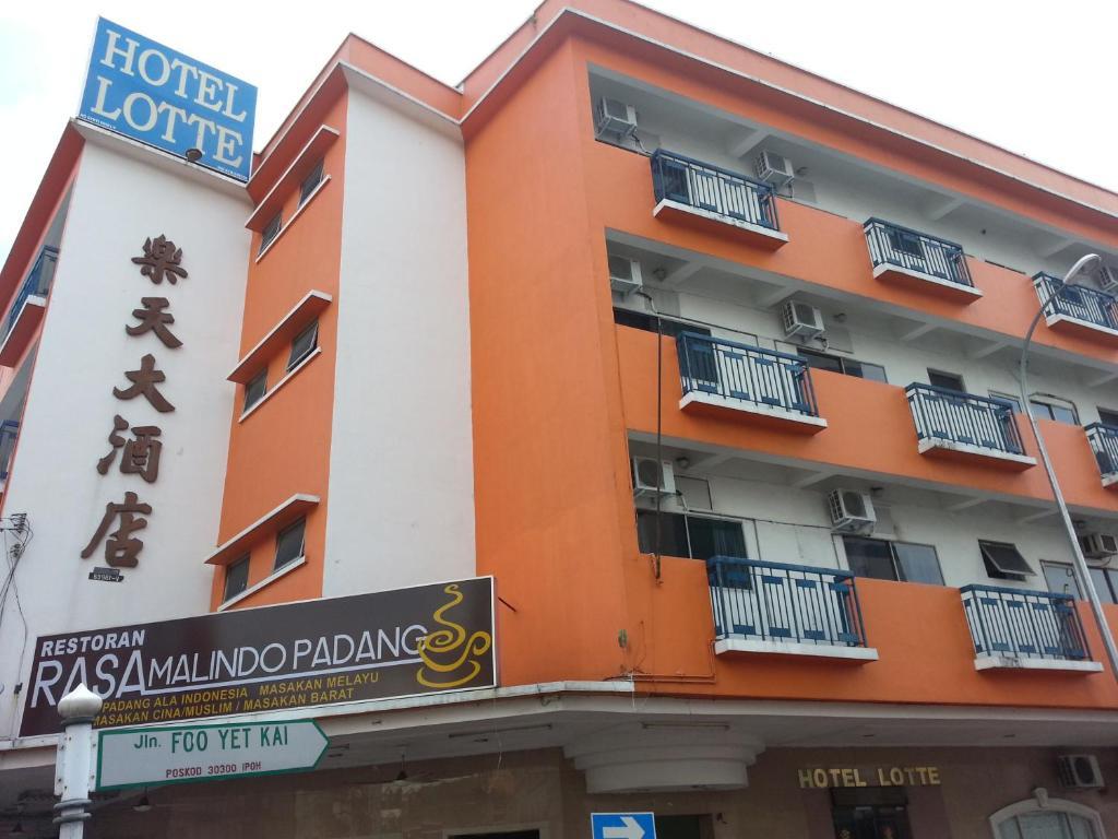 Hotel Lotte Ίπο Εξωτερικό φωτογραφία
